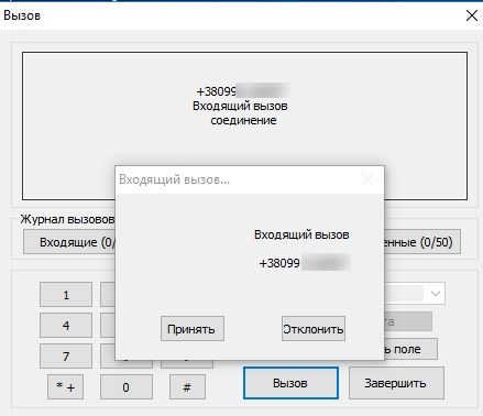 3G USB модем Huawei Е1550