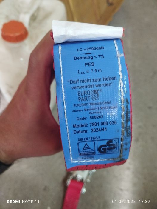 Ремені стяжні, трещітка