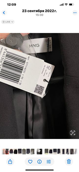 Черный базовый пиджак Mango