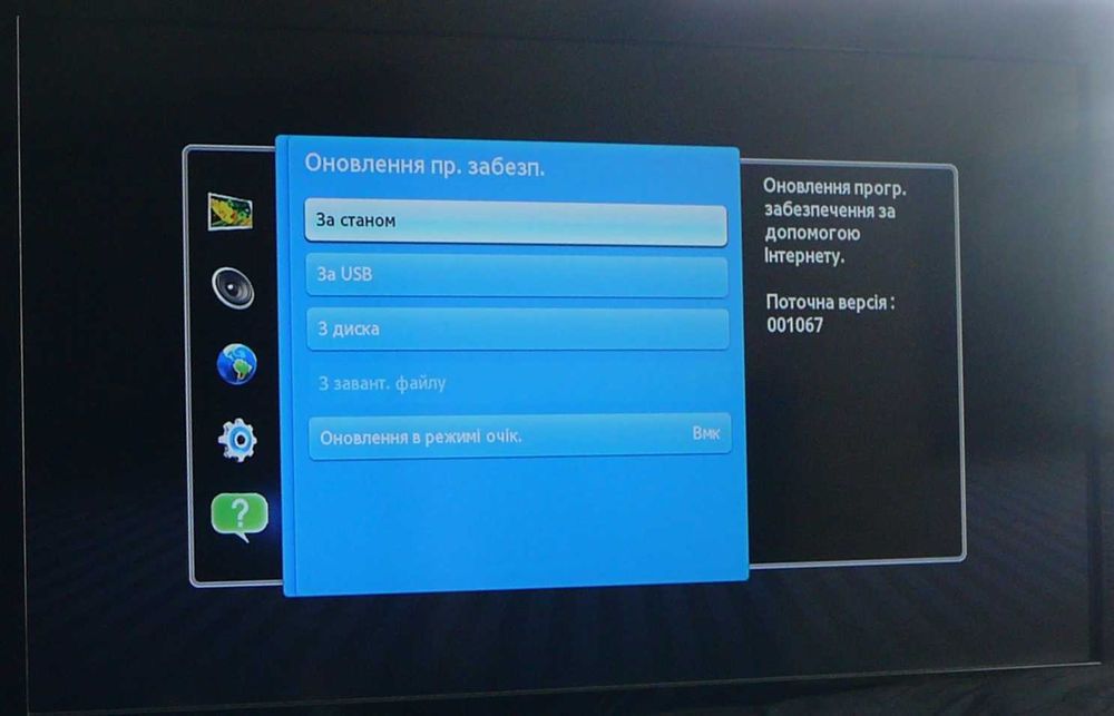 blu-ray/dvd плеєр samsung bd‑es6000e