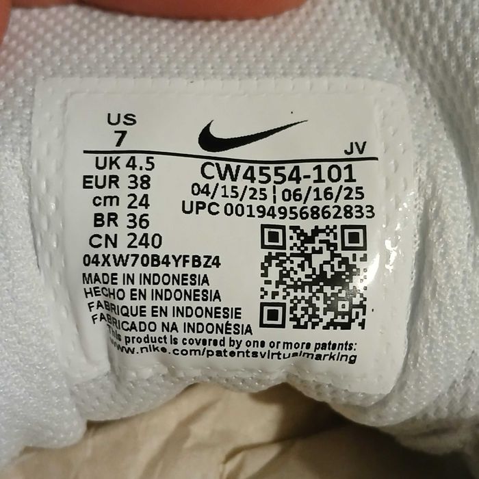 NIKE Air MAX ScSneaker