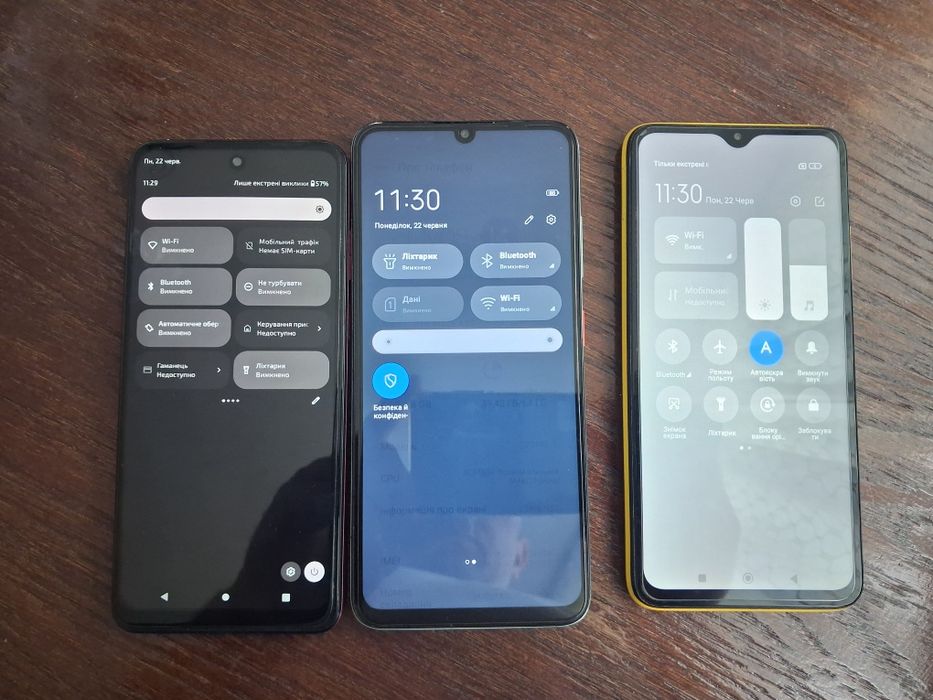 Moto g32 6/128 zte a35 4/64 poco m3 4/128