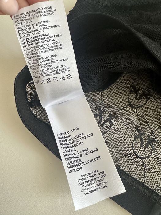 Biustonosz czarny Pinko xs