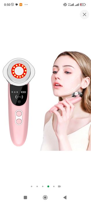 Мікрострумовий масажер обличчя Bigsmile JHF-616 з ефектом ліфтингу EMS