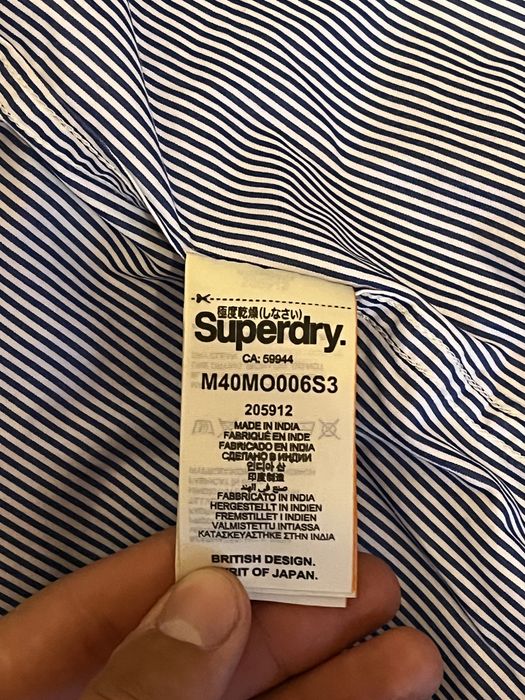 Рубашка superdry