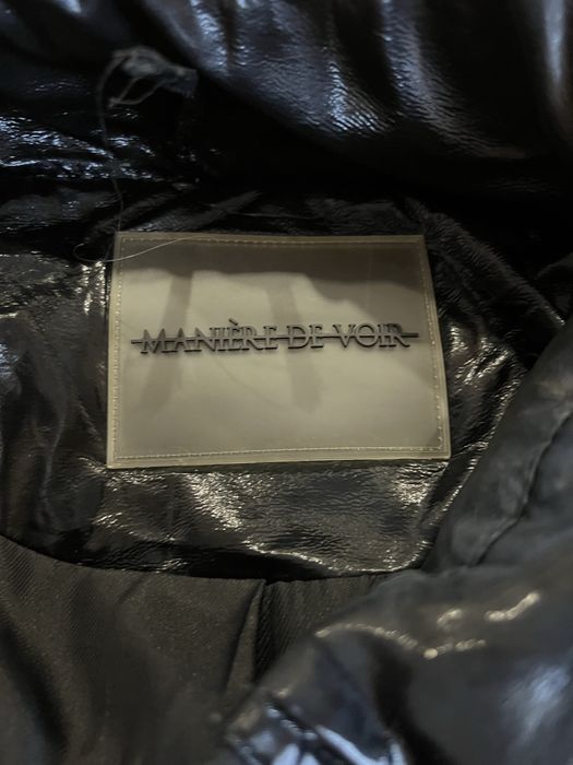 Курточка дуже тепла і коротка maniere de voir