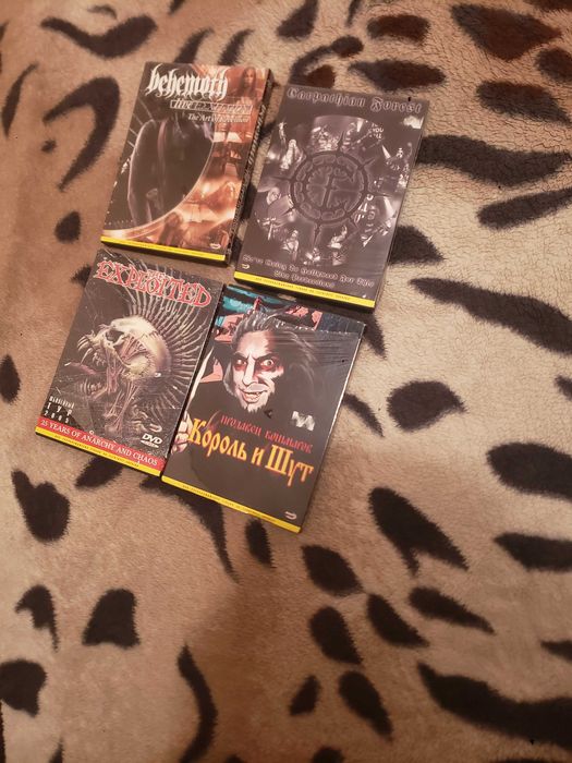 the exploited - купити CD, DVD диски - Ціна на OLX.ua