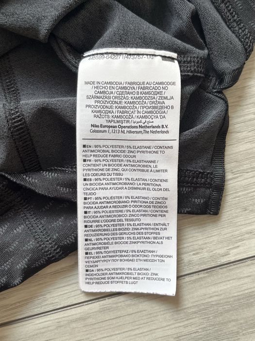 Футболка Nike pro спортивна