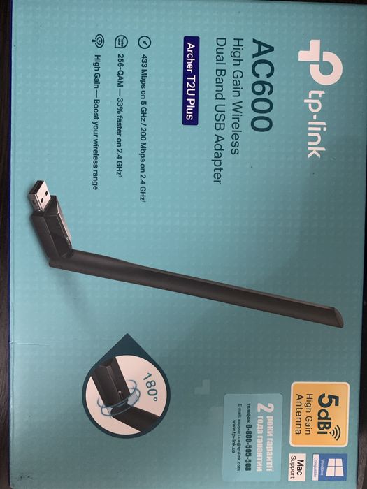 Адаптер wifi для пк