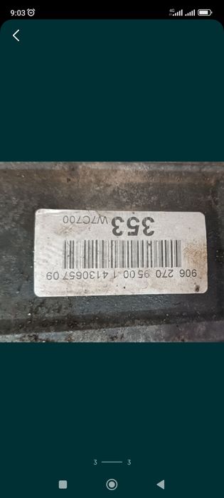 Продається коробка 7gtronicт 906 sprinter