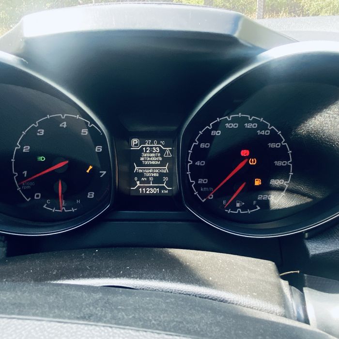 Автомобіль Chery Tiggo5