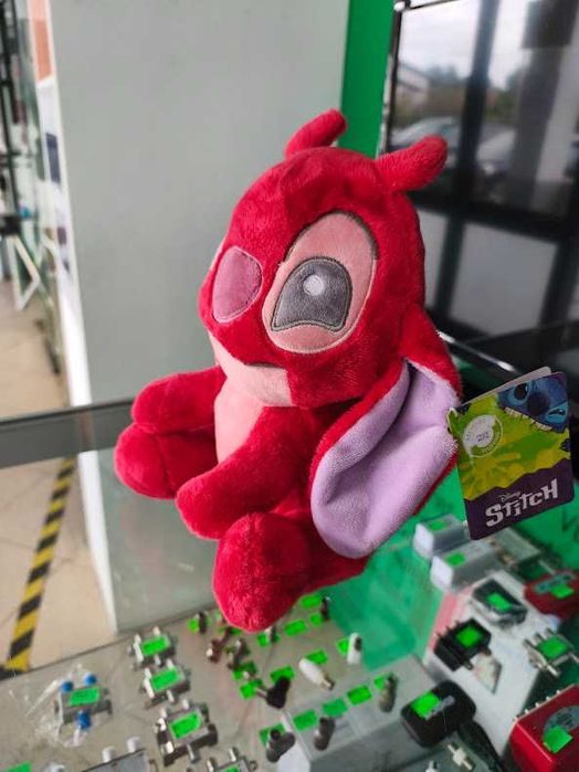 Peluche Leroy Stitch Snuggletime 27cm(Special Edition)