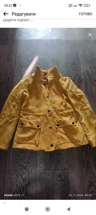 Віддам безкоштовно  речі