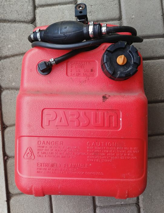 Продам нову Колібрі КМ-330DL з човновим мотором Parsun T5.8BMС