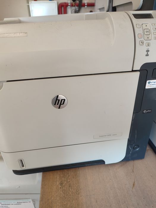 Drukarka HP laserjet 600