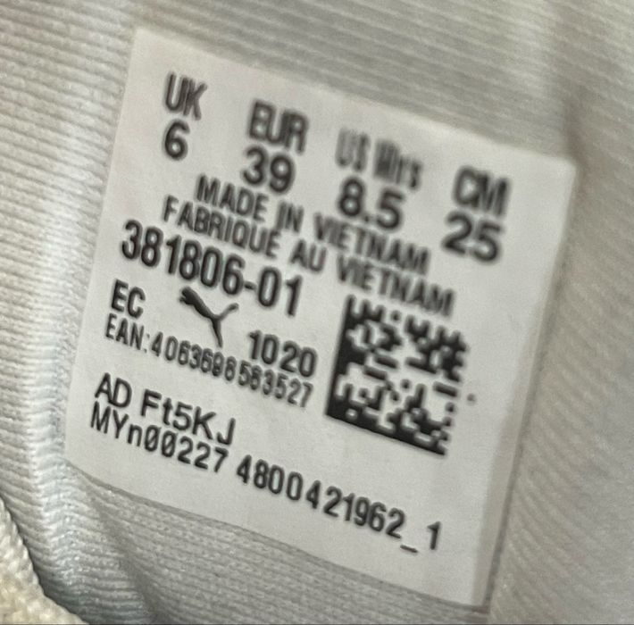 Кросівки жіночі Puma 39 розм, устилка 35 см