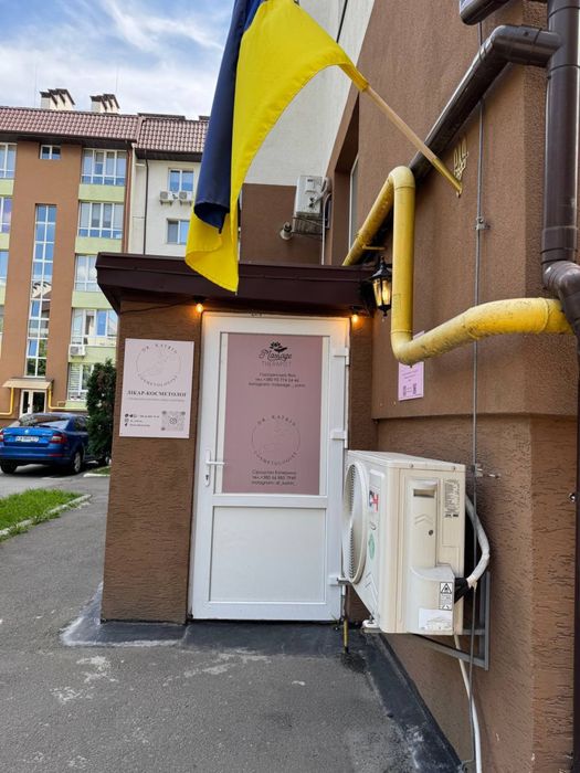 Оренда рабочого місця кабінету