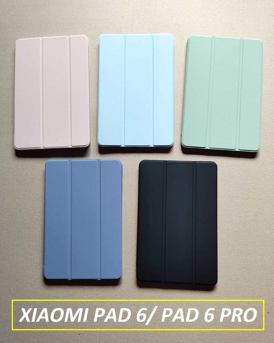 Чехол книжка на силиконе для Xiaomi pad 6 (Ксиоми пад 6) 2023