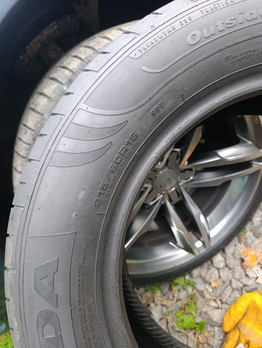 Шина 215/60/16 Fulda eco control hp2