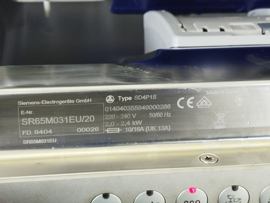 Посудомийна машина фірми Siemens, 45 см