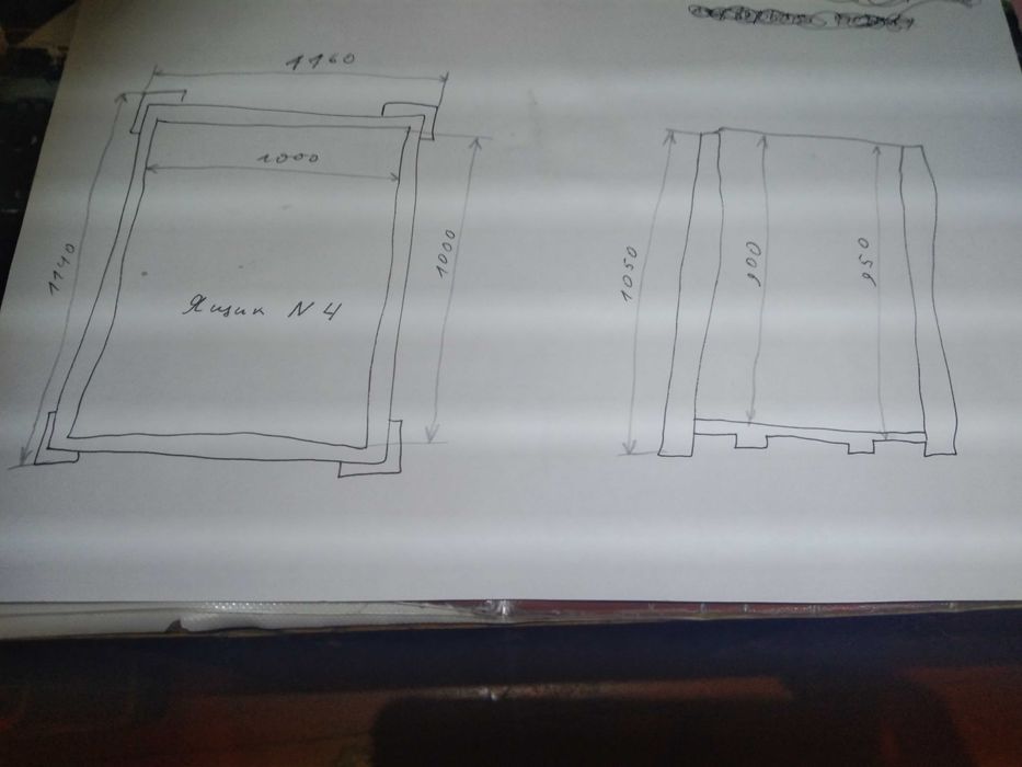 деревянный ящик, усиленный