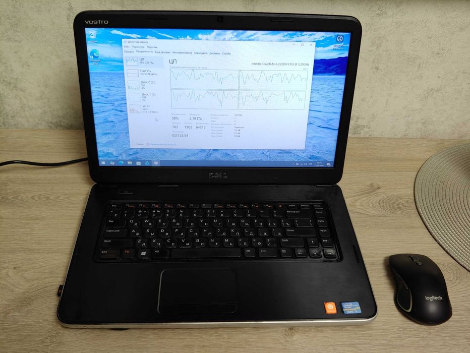 dell vostro 15 - купити ноутбуки - Ціна на OLX.ua