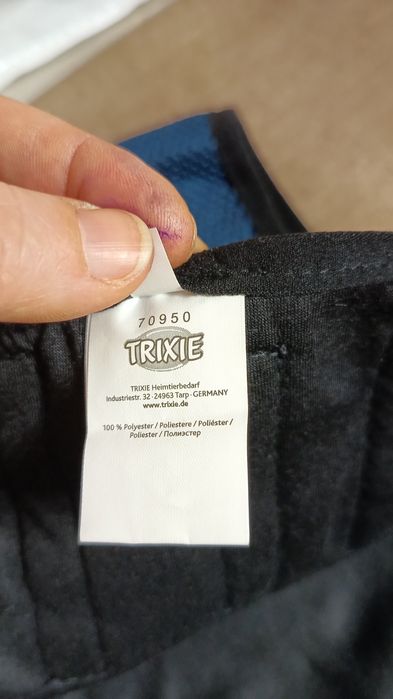 Зa 1, Trixie памперс пояс, для животных пояс для памперсы