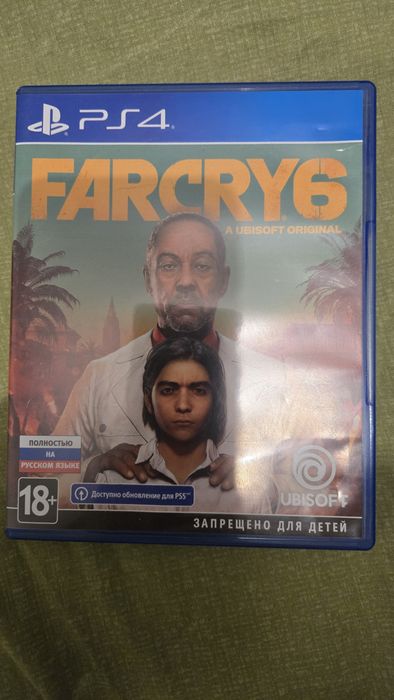 Far Cry 6 Playstetion 4/5