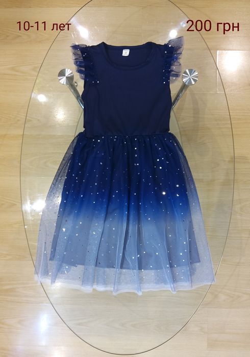 Вещи на девочку 9-10 лет, джинсы, штаны, свитер, платье новогоднее