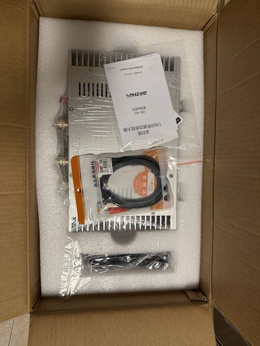 Amplificador BRZ hifi poweramp Novo(selado)