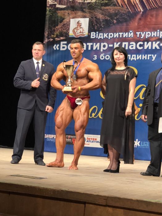 Персональный /Онлайн тренер !