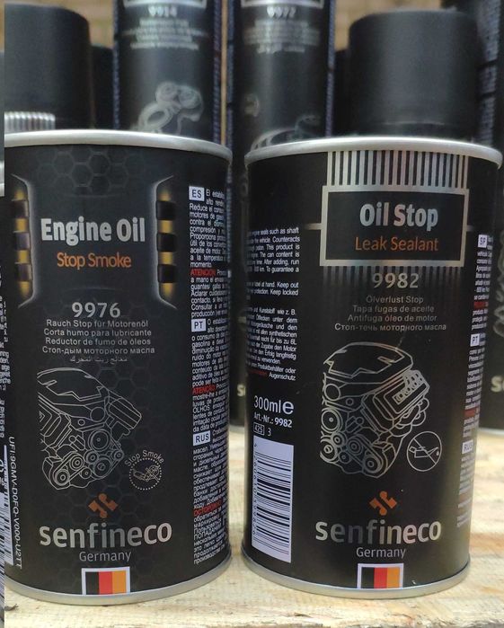 Присадка з молібденом (MoS2) в оливу для двигуна