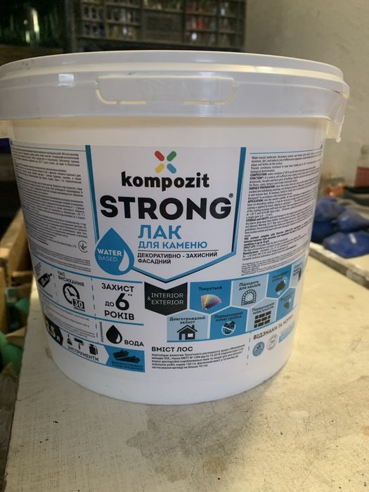 Лак для каменю Kompozit Strong 2,5 л
