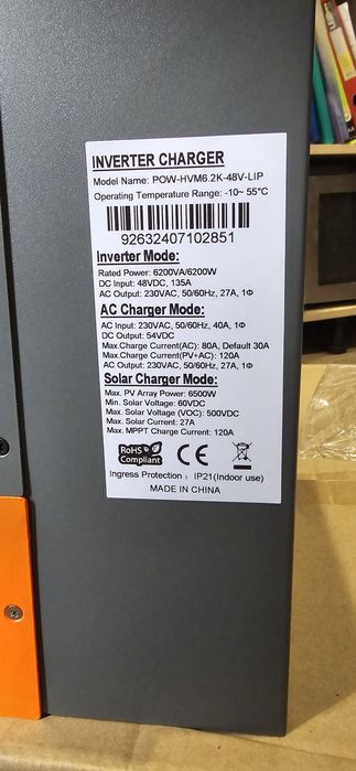 Гібридний інвертор PowMr 6.2 kW з функцією паралель і  3 фази