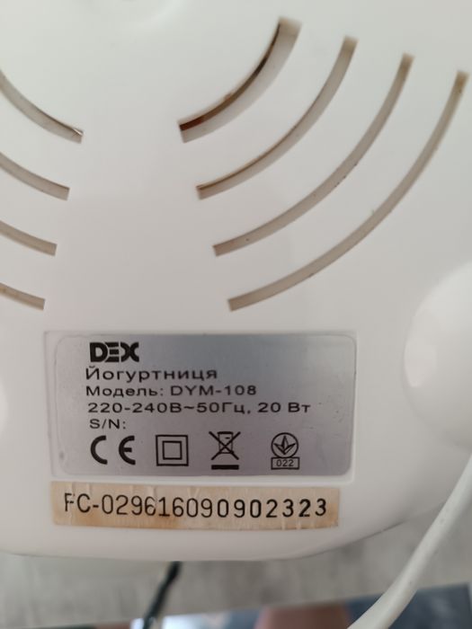 Йогурниця DEX DYM-108