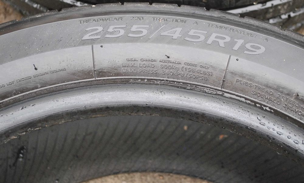 Opony Hankook 225/55/R19 letnie VENTUS PRIME  Komplet