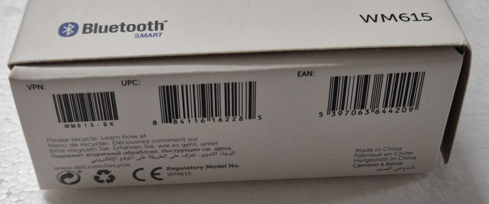 Rato Dell WM615 novo