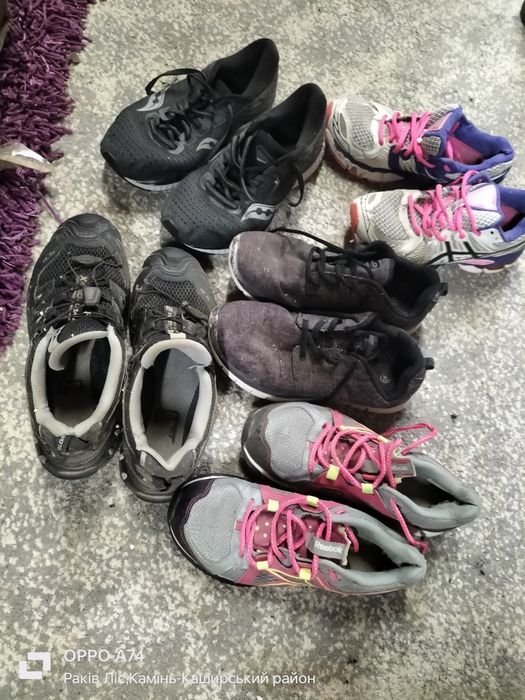 Asics, Solomon, Nike, кросовки, кросівки.