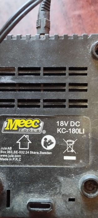 Акумуляторна батарея та зарядний пристрій 18v MeeC