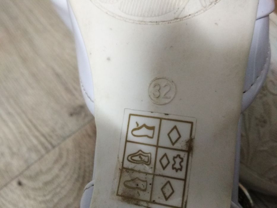 Buciki komunijne dla dziewczynki