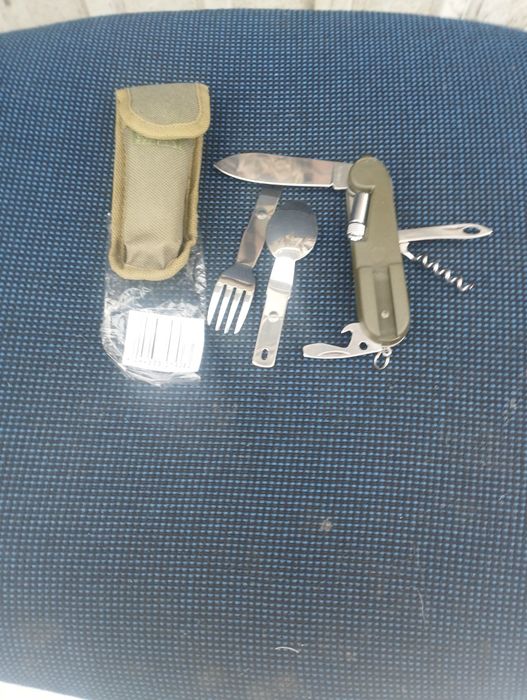 Набор туристический. Цена 1480 грн.