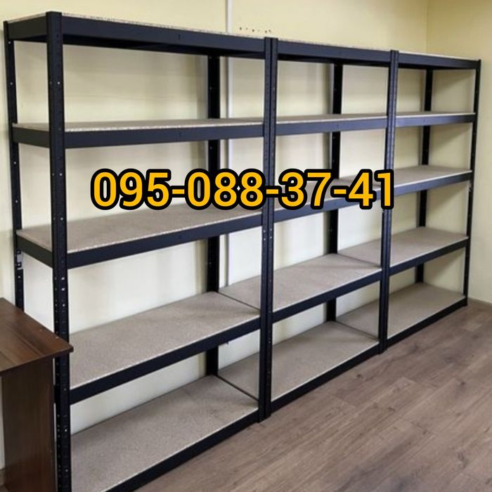 Стелажі, б/у нові, складские стеллажи, стелажі б/у