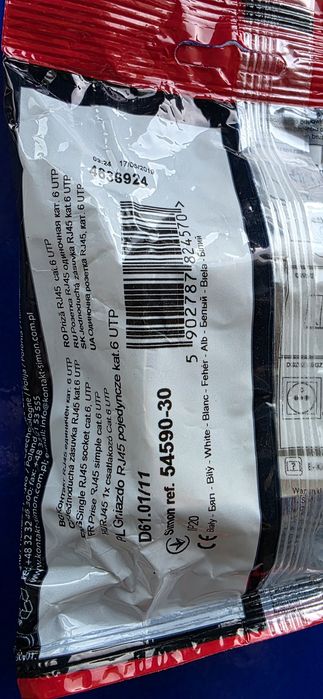 Simon 54 (kod producenta: D61.01/11 gniazdo pojenzcze rj45 LAN 10 sztuk pakiet