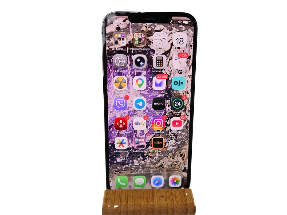 Apple iPhone 12 Pro Max 128 GB Graphite