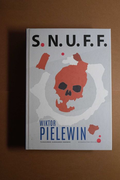 Snuff, Wiktor Pielewin S.N.U.F.F