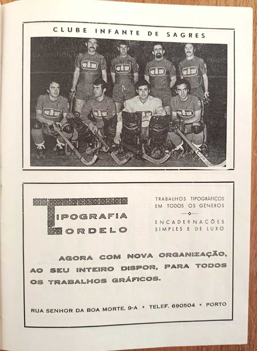 Hóquei em patins . festa de homenagem a Américo Rendeiro - 8.março.1975