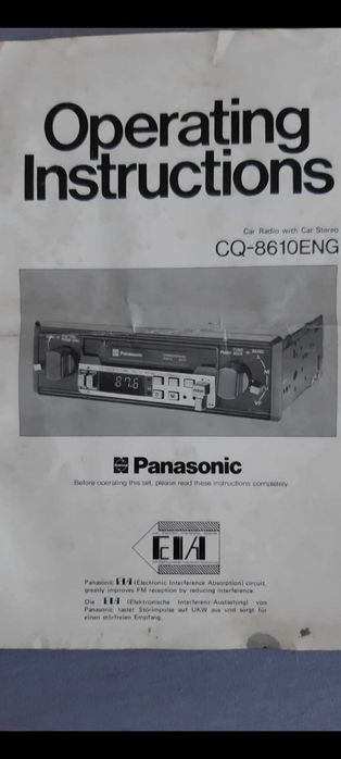 Radio firmy Panasonic  pierwszy z modeli z wyświetlaczem