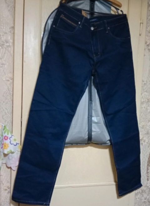 Spodnie męskie nieużywane
