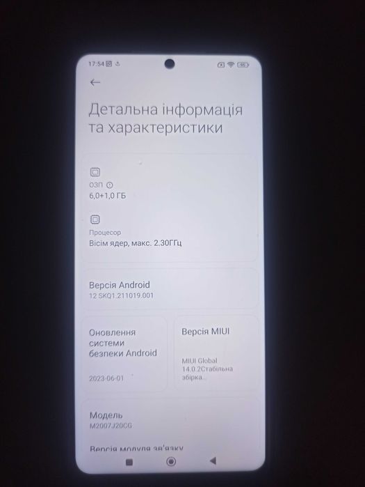 Плата для Xiaomi Poco X3 NFC (Оригінал)