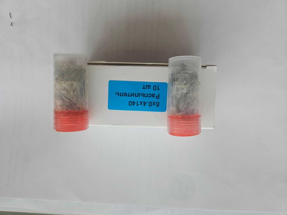 Распылитель 8х0,4х140  96А-24-010-7 Дизель 6ЧН21/21